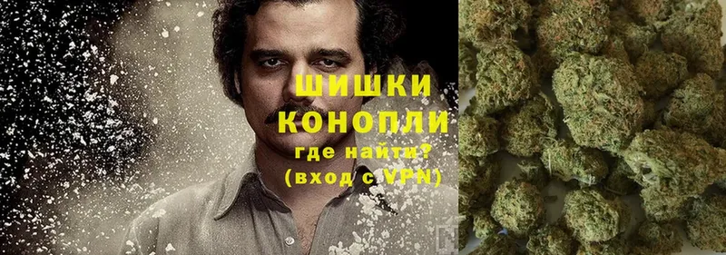 сайты даркнета какой сайт  Добрянка  Бошки Шишки SATIVA & INDICA  купить наркотики сайты 